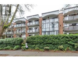 108 1535 NELSON STREET, Vancouver, British Columbia