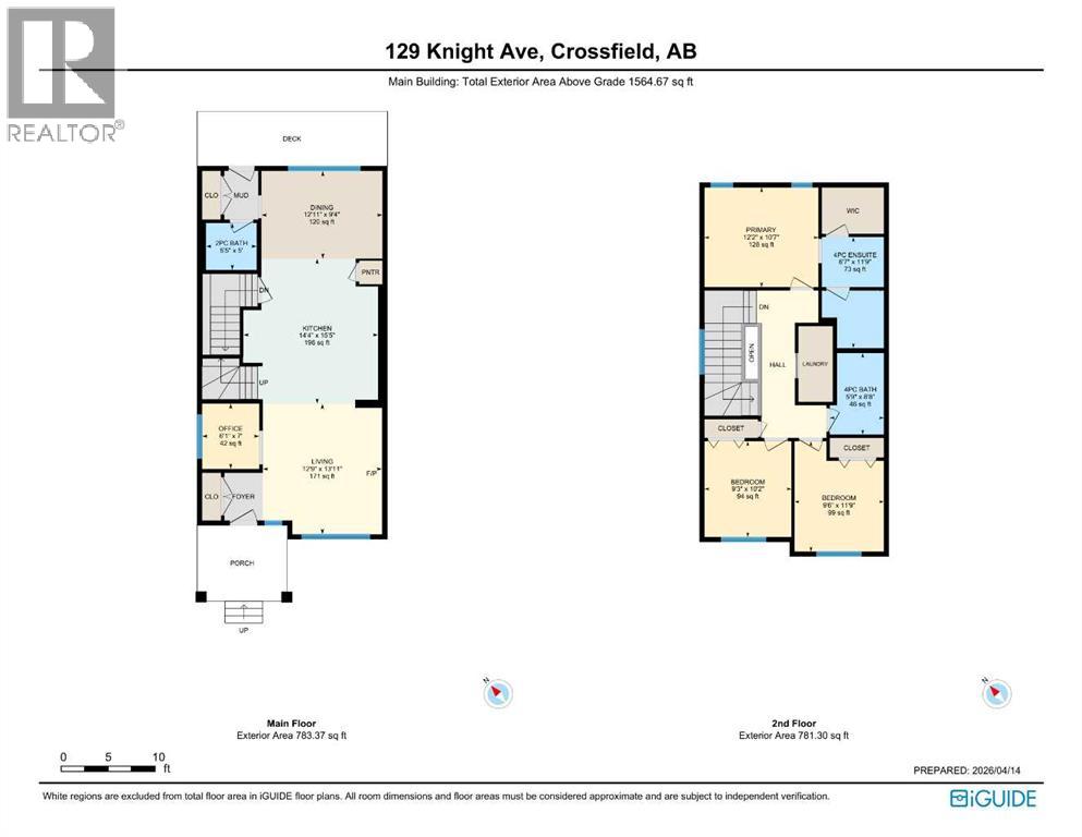 129 Knight Avenue, Crossfield, Alberta  T0M 0S0 - Photo 49 - A2311988