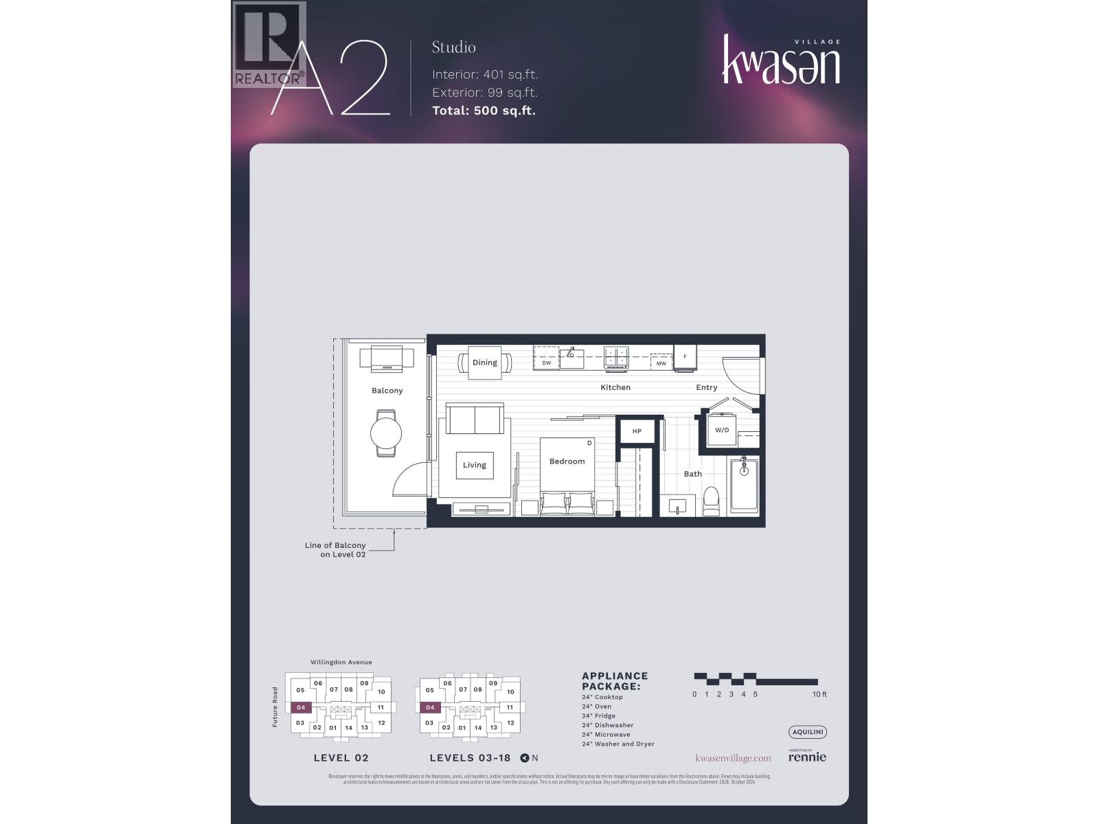 404 3633 Willingdon Avenue, Burnaby, British Columbia  V0V 0V0 - Photo 13 - R3127870