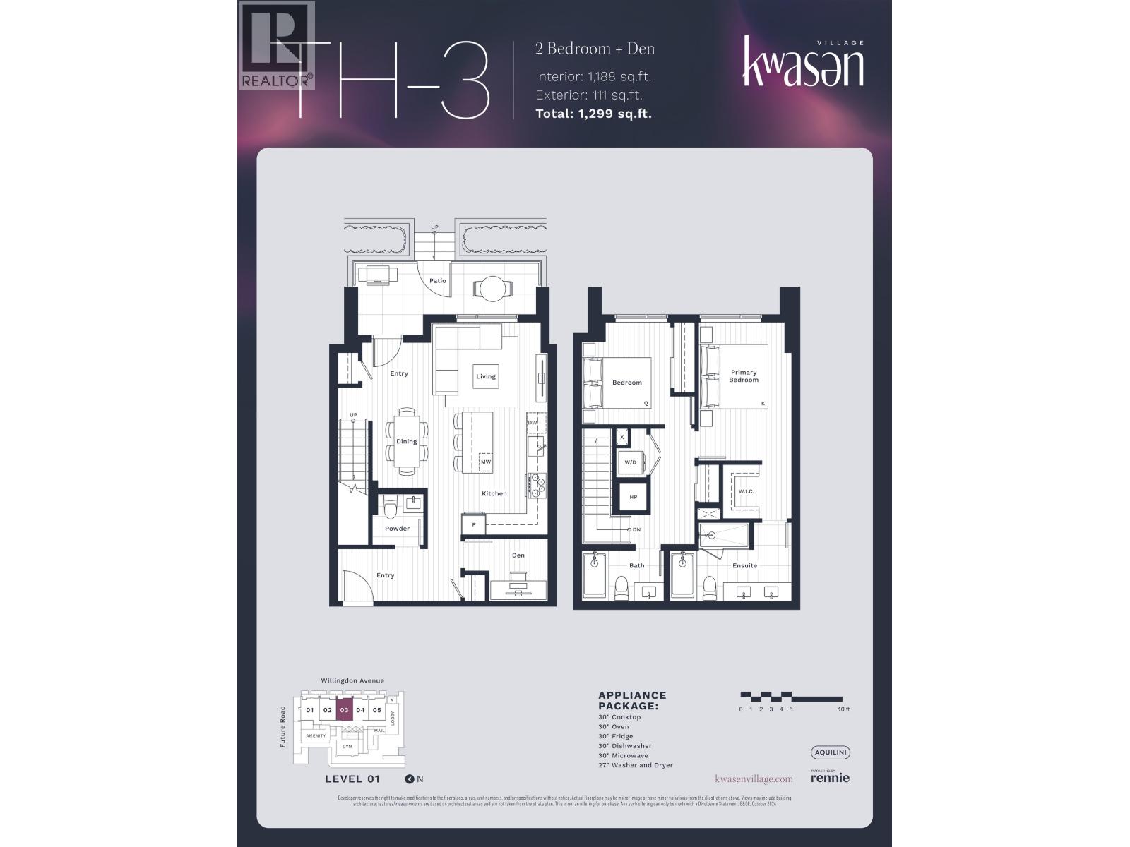 103 3633 Willingdon Avenue, Burnaby, British Columbia  V0V 0V0 - Photo 17 - R3127829
