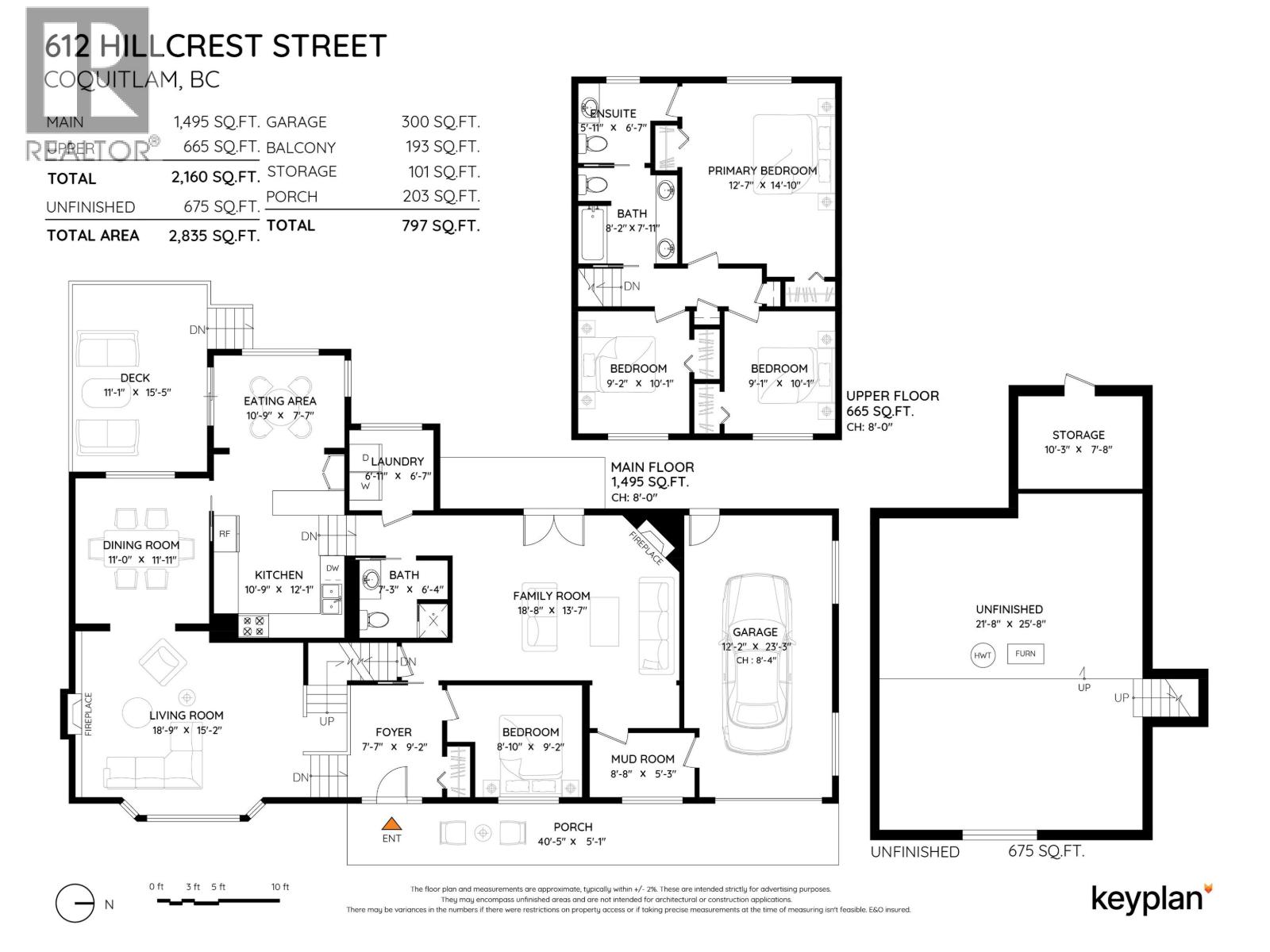 612 Hillcrest Street, Coquitlam, British Columbia  V3J 6N8 - Photo 40 - R3127503