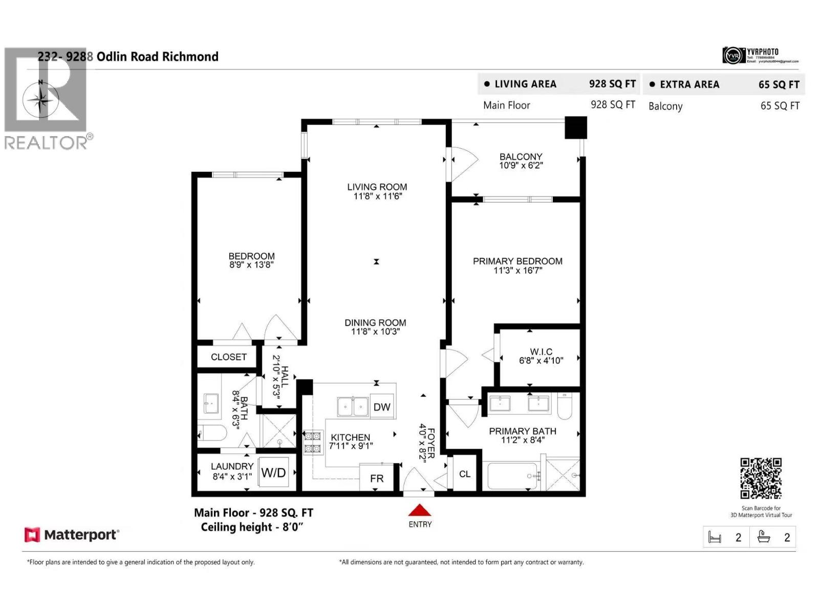 232 9288 Odlin Road, Richmond, British Columbia  V6X 0C3 - Photo 37 - R3123720