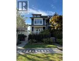 5 4311 BAYVIEW STREET, Richmond, British Columbia