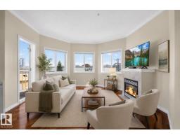 #326 8528 82 Av NW, Edmonton, Alberta T6B 0Y8 (29804299)