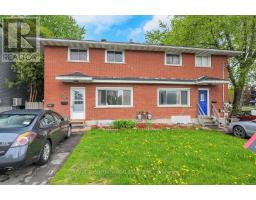 1714 BASELINE ROAD, Ottawa, Ontario