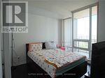 2110 - 3525 Kariya Drive, Mississauga, Ontario  L5B 0C2 - Photo 6 - W13173264