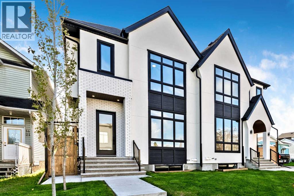 1419 42 Street Sw, Calgary, Alberta  T3C 1Z4 - Photo 1 - A2313007