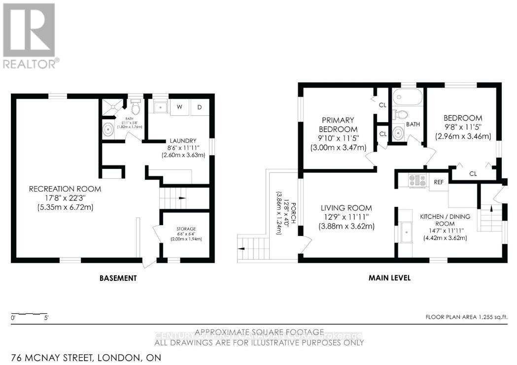 76 Mcnay Street, London East, Ontario  N5Y 1K7 - Photo 27 - X13095446