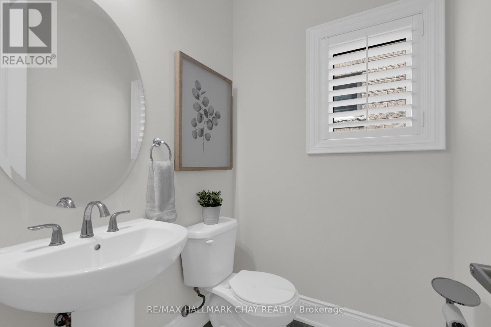 20 Westminster Circle, Barrie, Ontario  L4M 0A3 - Photo 16 - S13174110