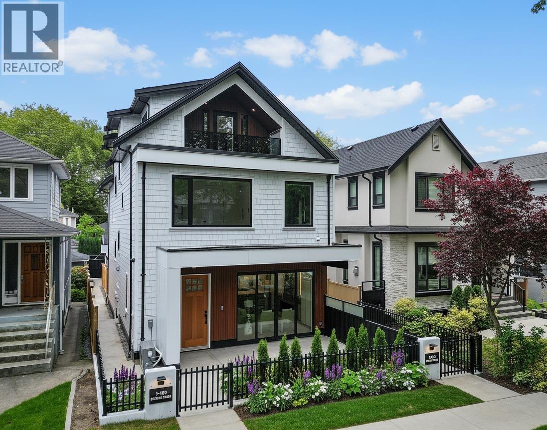 1 182 Ontario Place, Vancouver, British Columbia  V5W 1S2 - Photo 3 - R3118729