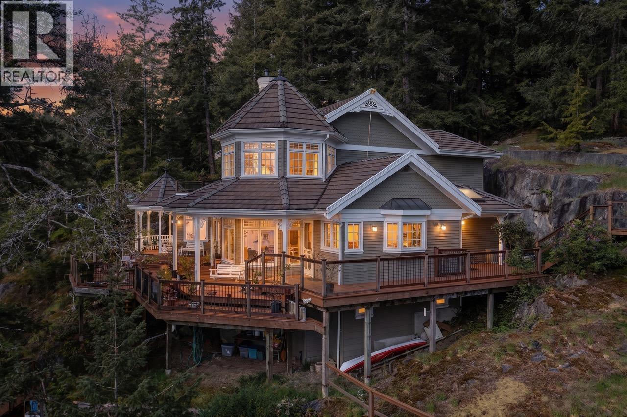 890 The Grove Road, Gambier Island, British Columbia  V0N 1V0 - Photo 37 - R3121343