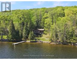 1149 HARRISON BAY LANE