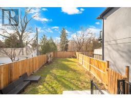 195 DANFORTH ROAD, Toronto, Ontario