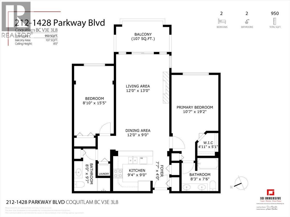 212 1428 Parkway Boulevard, Coquitlam, British Columbia  V3E 3L8 - Photo 36 - R3109361