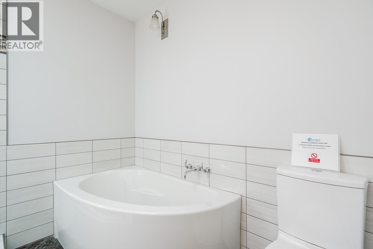 5224 Regatta Way, Delta, British Columbia  V4K 4N5 - Photo 27 - R3127979