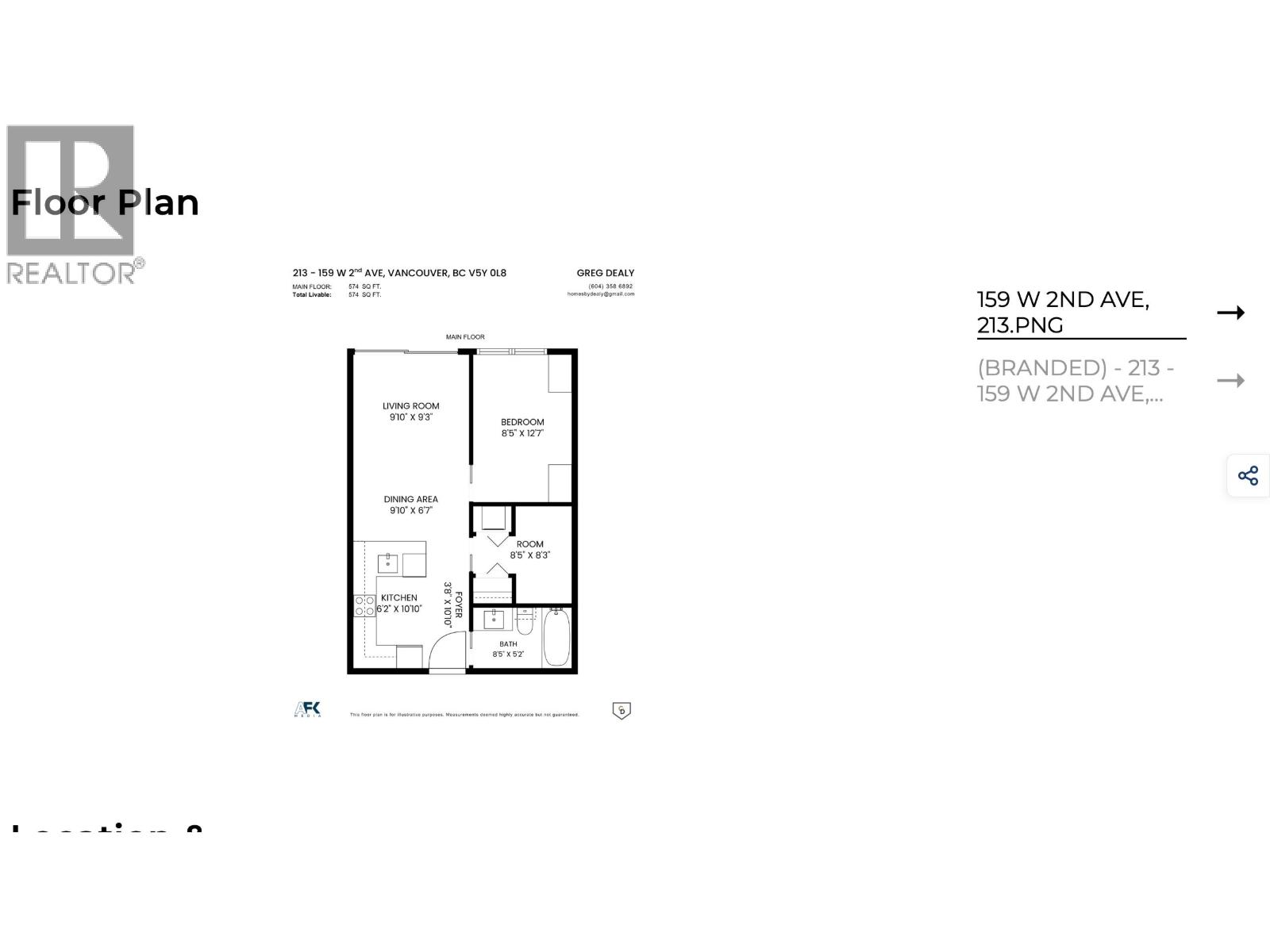 213 159 W 2nd Avenue, Vancouver, British Columbia  V5Y 0L8 - Photo 36 - R3128018