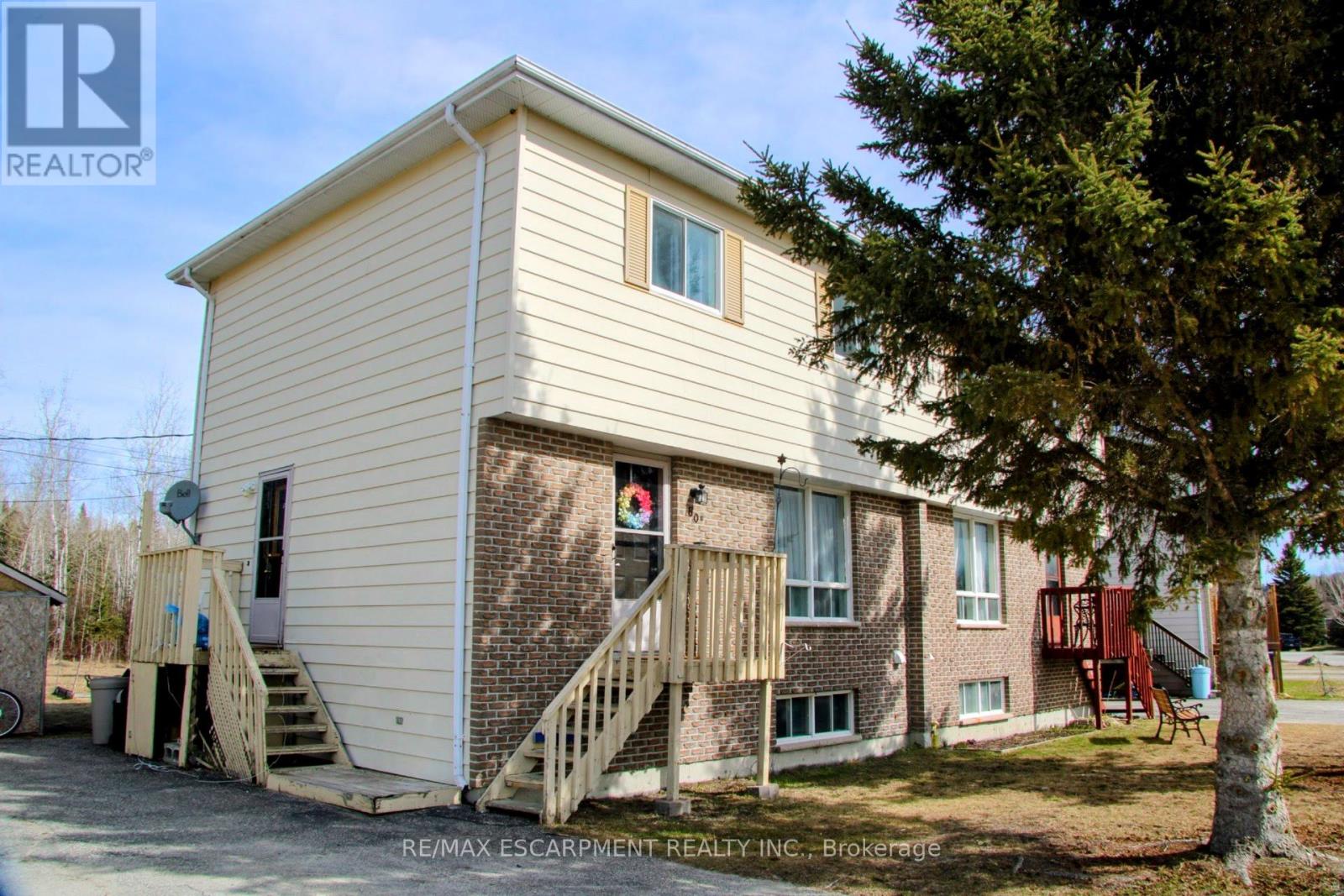 80 Matachewan Road, Manitouwadge, Ontario  P0T 0A6 - Photo 3 - X13175730