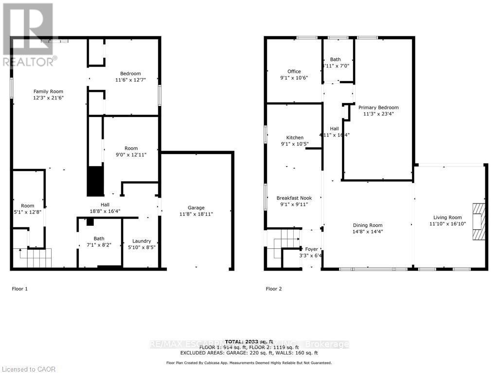48 Brentwood Drive, Hamilton, Ontario  L8G 2W8 - Photo 31 - X13175856