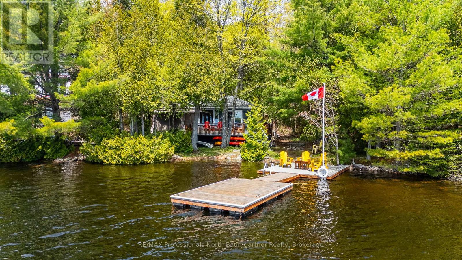 1029 PATCHWAY LANE, Highlands East, Ontario
