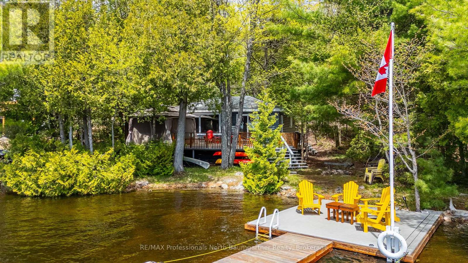 1029 Patchway Lane, Highlands East, Ontario  K0M 1S0 - Photo 44 - X13176124