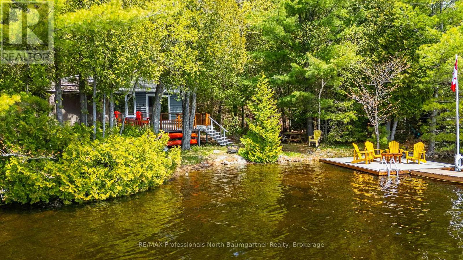 1029 Patchway Lane, Highlands East, Ontario  K0M 1S0 - Photo 45 - X13176124
