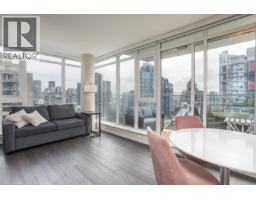 1805 1351 CONTINENTAL STREET, Vancouver, British Columbia