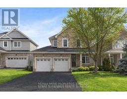 108 JADE STREET, Clarence-Rockland, Ontario