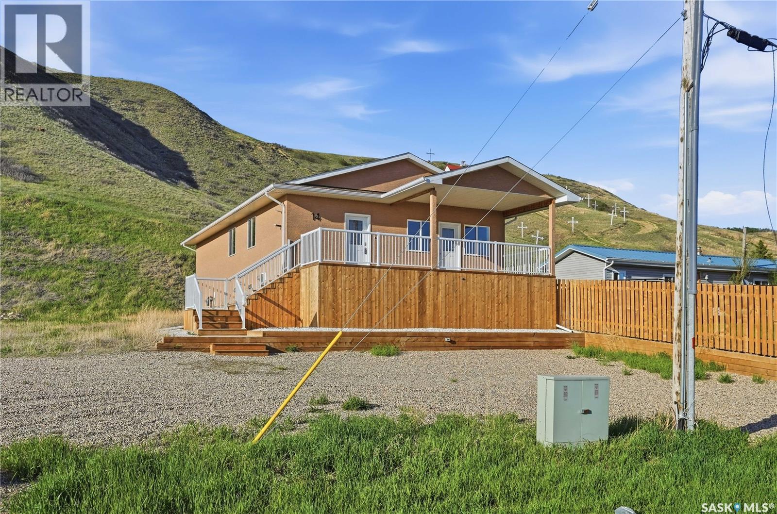 14 Ellisboro Trail, Lebret, Saskatchewan  S0G 2Y0 - Photo 1 - SK026501