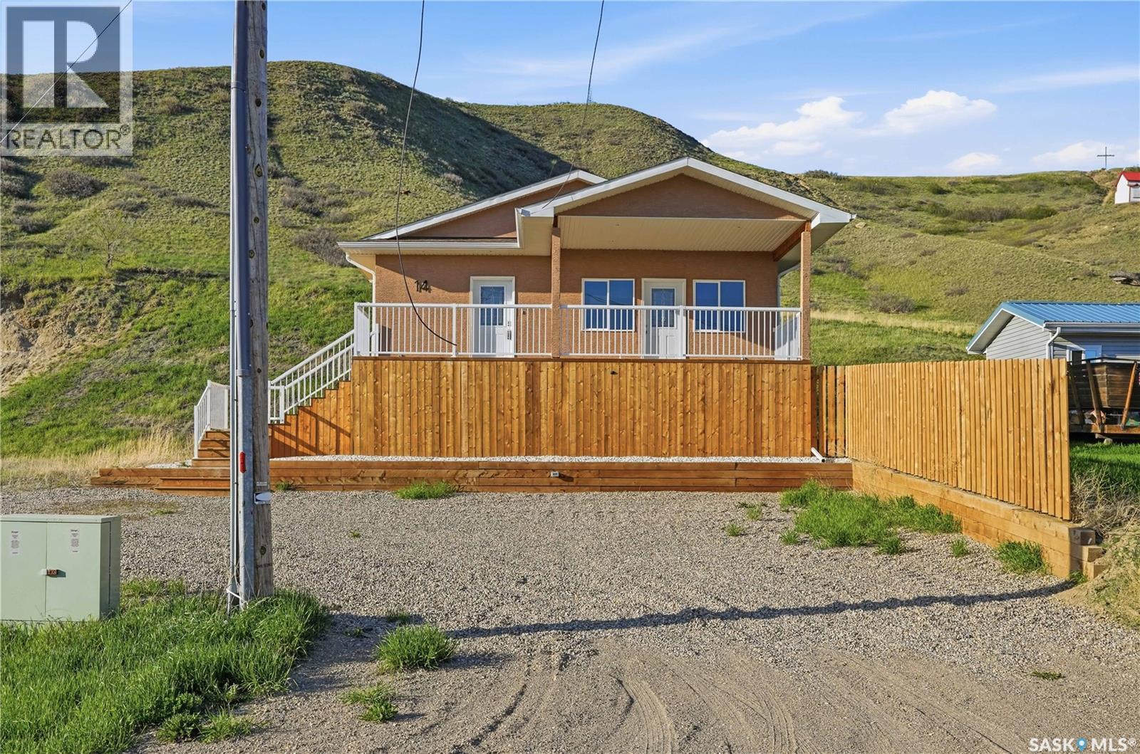 14 Ellisboro Trail, Lebret, Saskatchewan  S0G 2Y0 - Photo 2 - SK026501