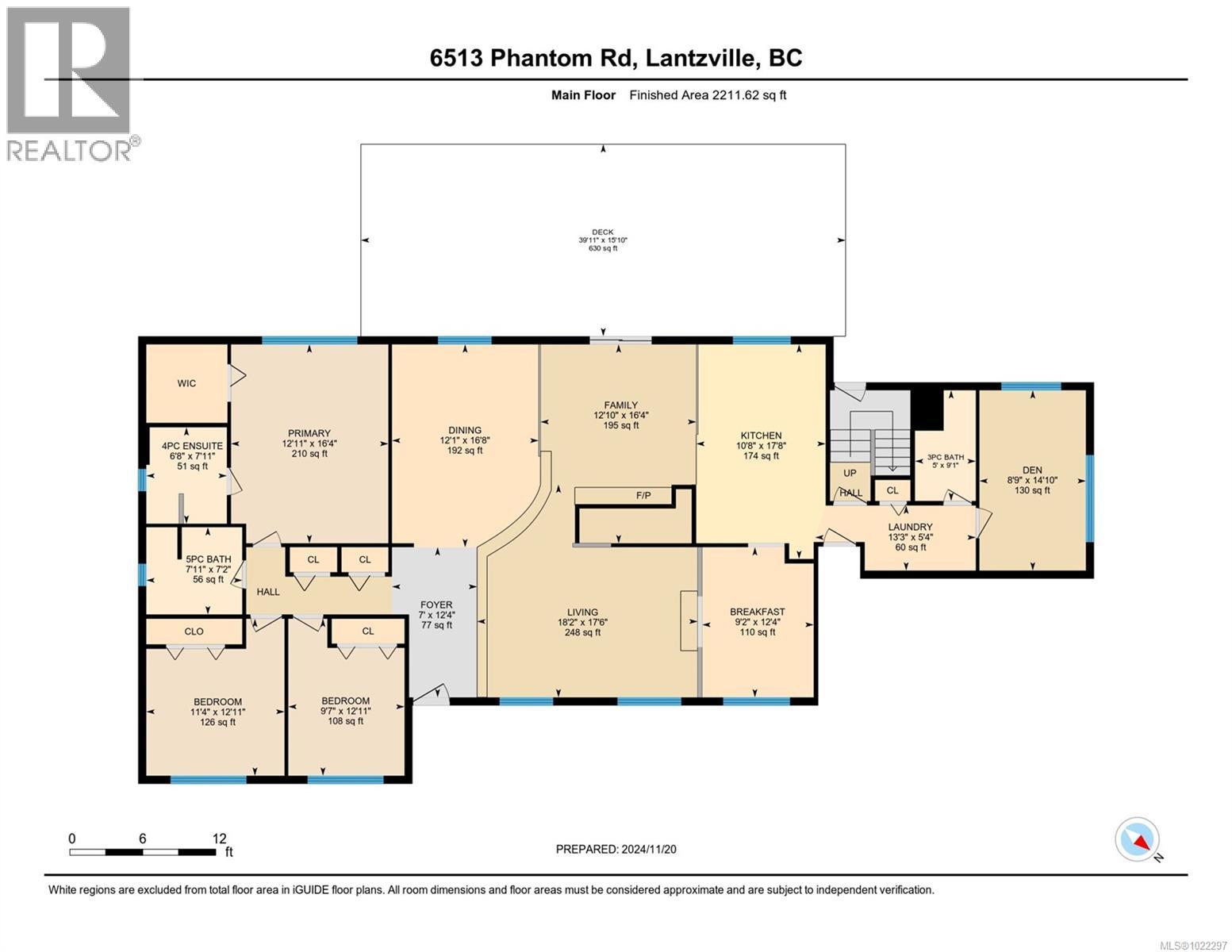 6513 Phantom Rd, Lantzville, British Columbia  V0R 2H0 - Photo 38 - 1022297