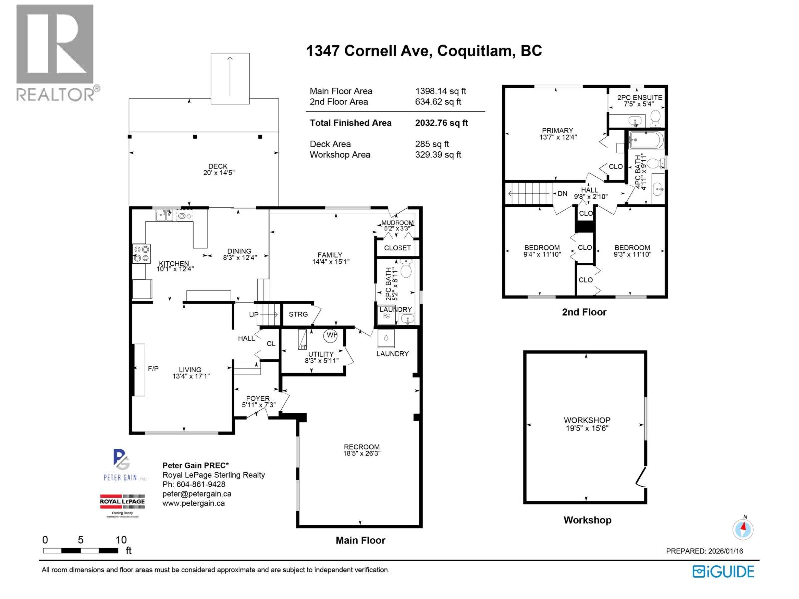 1347 Cornell Avenue, Coquitlam, British Columbia  V3J 2Z8 - Photo 35 - R3128153
