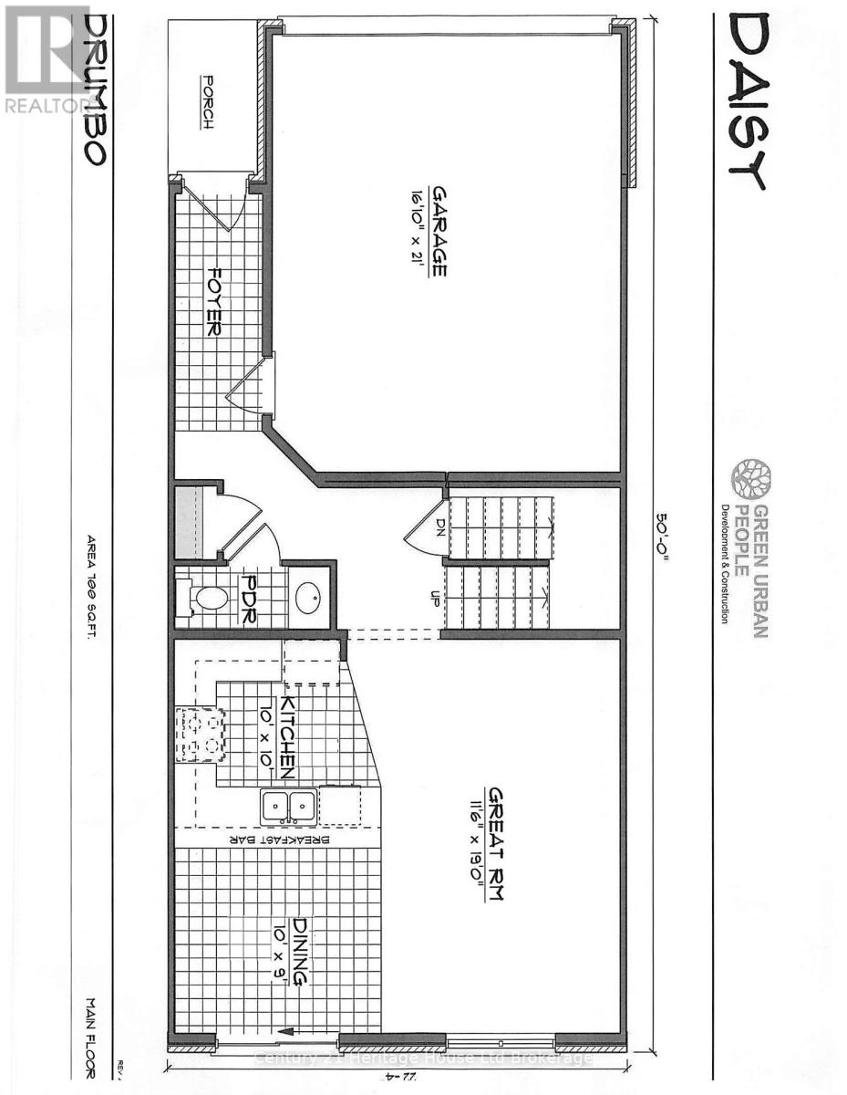 B1-3 Henry Street, Blandford-Blenheim, Ontario  N0J 1G0 - Photo 3 - X13176984
