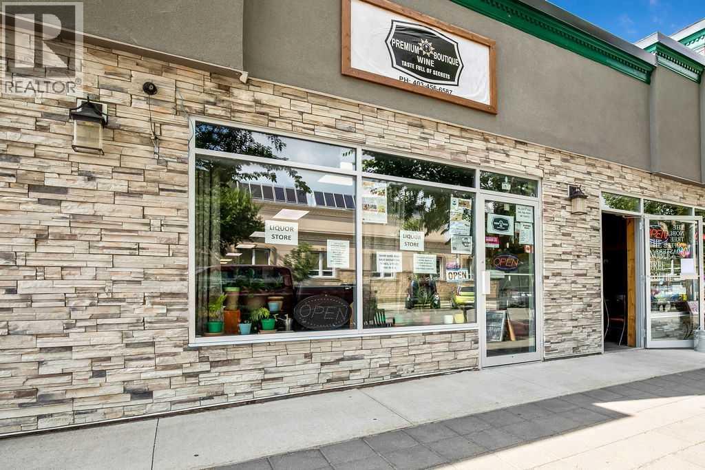 133 5th Avenue SW, High River, Alberta  T1V 1M6 - Photo 4 - A2314903