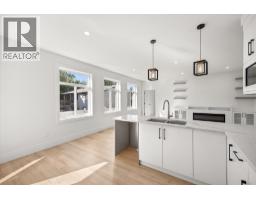 701 Mcclure Road, Kelowna, British Columbia  V1W 1M2 - Photo 9 - 10387528