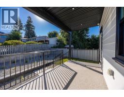 701 Mcclure Road, Kelowna, British Columbia  V1W 1M2 - Photo 33 - 10387528