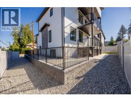 701 Mcclure Road, Kelowna, British Columbia  V1W 1M2 - Photo 36 - 10387528