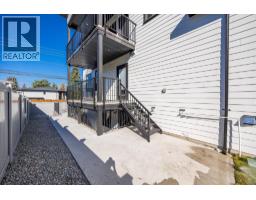 701 Mcclure Road, Kelowna, British Columbia  V1W 1M2 - Photo 39 - 10387528