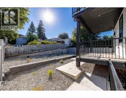 701 Mcclure Road, Kelowna, British Columbia  V1W 1M2 - Photo 34 - 10387528