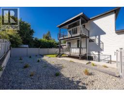701 Mcclure Road, Kelowna, British Columbia  V1W 1M2 - Photo 35 - 10387528