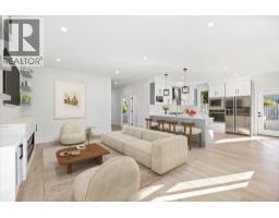 701 Mcclure Road, Kelowna, British Columbia  V1W 1M2 - Photo 6 - 10387528
