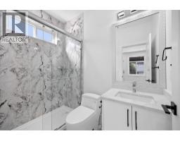701 Mcclure Road, Kelowna, British Columbia  V1W 1M2 - Photo 24 - 10387528