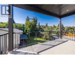 701 Mcclure Road, Kelowna, British Columbia  V1W 1M2 - Photo 40 - 10387528
