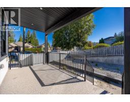 701 Mcclure Road, Kelowna, British Columbia  V1W 1M2 - Photo 32 - 10387528