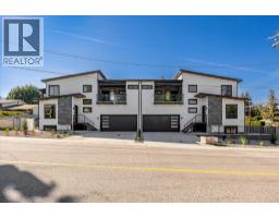 701 Mcclure Road, Kelowna, British Columbia  V1W 1M2 - Photo 45 - 10387528
