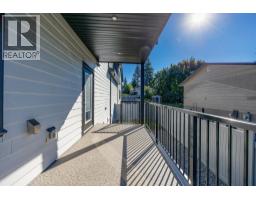 701 Mcclure Road, Kelowna, British Columbia  V1W 1M2 - Photo 44 - 10387528