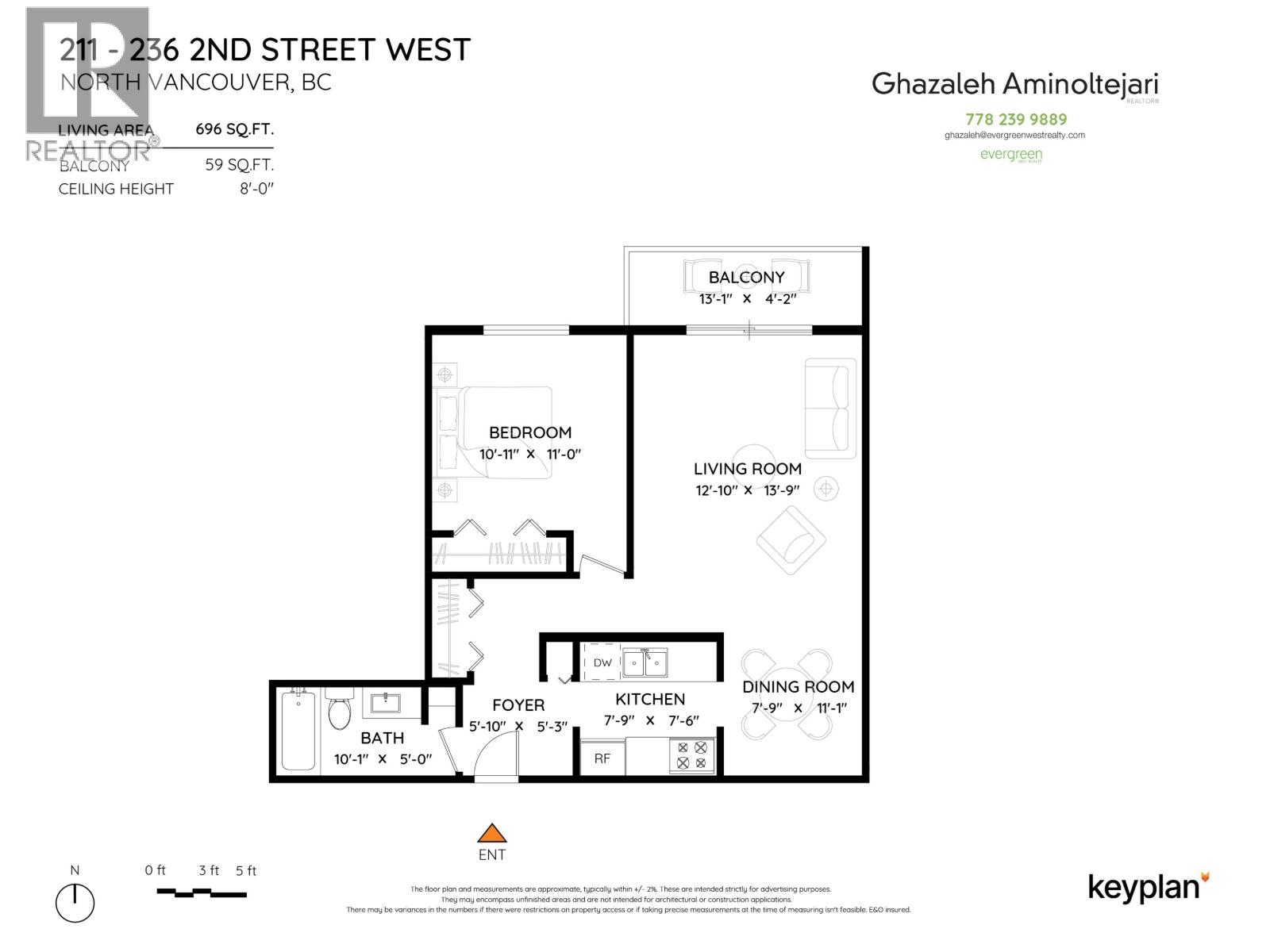 211 236 W 2nd Street, North Vancouver, British Columbia  V7M 1C6 - Photo 37 - R3128175