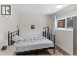 449 Barkley Road, Kelowna, British Columbia  V1W 1E4 - Photo 21 - 10389000