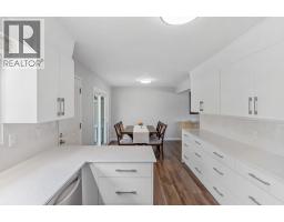 449 Barkley Road, Kelowna, British Columbia  V1W 1E4 - Photo 8 - 10389000
