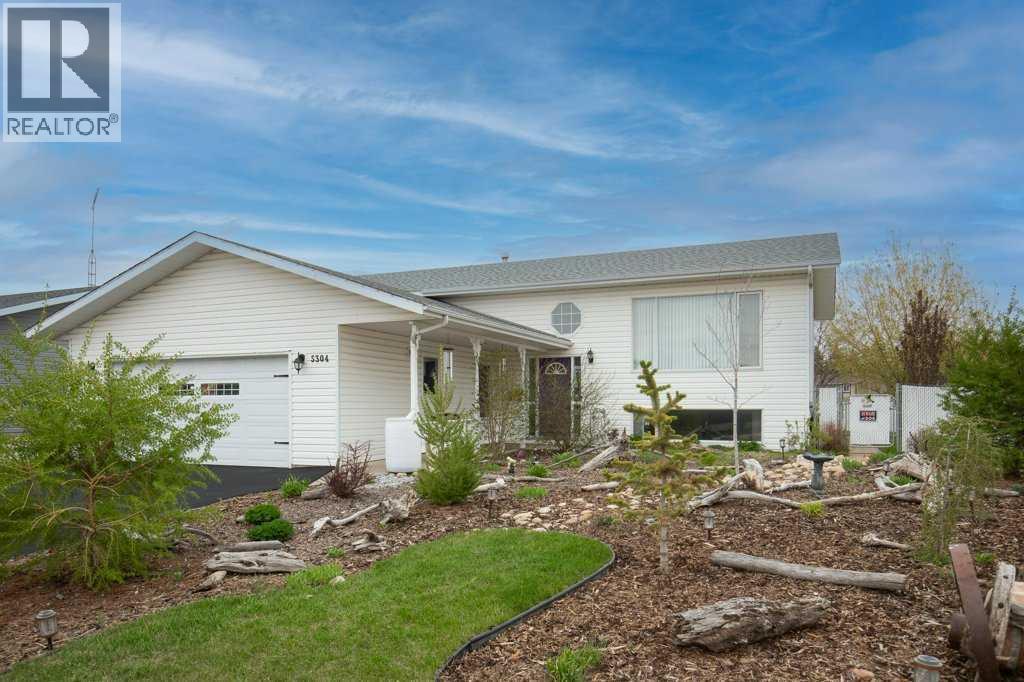 5304 37a Street, Innisfail, Alberta  T4G 1E5 - Photo 1 - A2311249