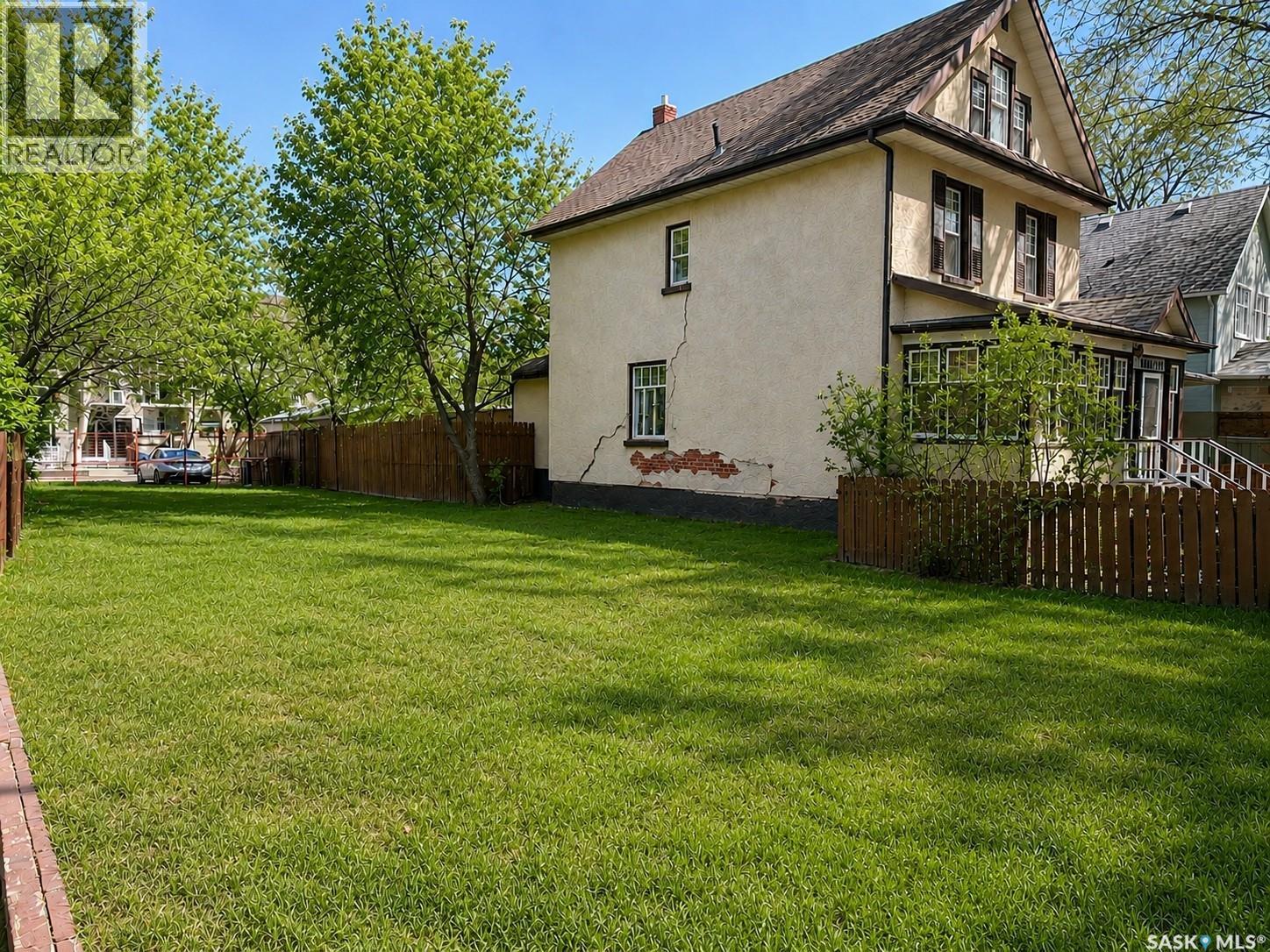 1861 St John Street, Regina, Saskatchewan  S4P 1S1 - Photo 2 - SK037161